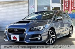 subaru levorg 2014 -SUBARU--Levorg DBA-VM4--VM4-019461---SUBARU--Levorg DBA-VM4--VM4-019461-