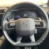 citroen ds-automobiles-ds7-crossback 2021 quick_quick_X74AH01_VR1JJEHZRLY018886 image 11