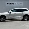 volvo xc60 2022 CFJ1573401 image 20
