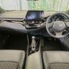 toyota c-hr 2023 CFJ1654881 image 2