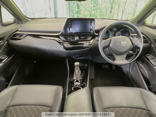 toyota c-hr 2023 CFJ1654881 image 2