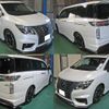 nissan elgrand 2021 quick_quick_5BA-PE52_PE52-078358 image 2