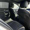 mercedes-benz e-class 2018 -MERCEDES-BENZ--Benz E Class RBA-213042C--WDD2130422A347054---MERCEDES-BENZ--Benz E Class RBA-213042C--WDD2130422A347054- image 20