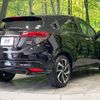 honda vezel 2020 quick_quick_RU3_RU3-1404785 image 17