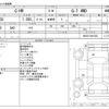 toyota c-hr 2016 -TOYOTA--C-HR DBA-NGX50--NGX50-2001268---TOYOTA--C-HR DBA-NGX50--NGX50-2001268- image 3