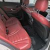 mercedes-benz c-class 2015 -MERCEDES-BENZ--Benz C Class RBA-205042--WDD2050422R135390---MERCEDES-BENZ--Benz C Class RBA-205042--WDD2050422R135390- image 9