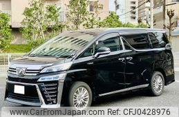 toyota vellfire 2018 quick_quick_DAA-AYH30W_AYH30-0071735