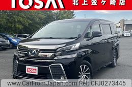 toyota vellfire 2015 -TOYOTA--Vellfire DAA-AYH30W--AYH30-0024365---TOYOTA--Vellfire DAA-AYH30W--AYH30-0024365-