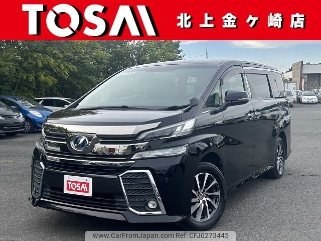 toyota vellfire 2015 -TOYOTA--Vellfire DAA-AYH30W--AYH30-0024365---TOYOTA--Vellfire DAA-AYH30W--AYH30-0024365- image 1