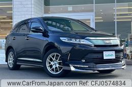 toyota harrier 2017 -TOYOTA--Harrier DBA-ZSU60W--ZSU60-0130430---TOYOTA--Harrier DBA-ZSU60W--ZSU60-0130430-