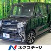 daihatsu tanto 2020 -DAIHATSU--Tanto 6BA-LA650S--LA650S-1033245---DAIHATSU--Tanto 6BA-LA650S--LA650S-1033245- image 1