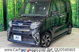 daihatsu tanto 2020 -DAIHATSU--Tanto 6BA-LA650S--LA650S-1033245---DAIHATSU--Tanto 6BA-LA650S--LA650S-1033245-