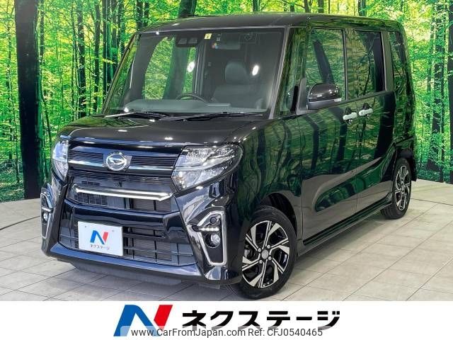 daihatsu tanto 2020 -DAIHATSU--Tanto 6BA-LA650S--LA650S-1033245---DAIHATSU--Tanto 6BA-LA650S--LA650S-1033245- image 1