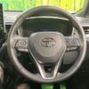 toyota corolla-cross 2023 CFJ1759424 image 12
