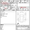 daihatsu thor 2016 quick_quick_DBA-M900A_M900A-0001127 image 10