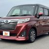 daihatsu thor 2020 -DAIHATSU--Thor DBA-M900S--M900S-0067042---DAIHATSU--Thor DBA-M900S--M900S-0067042- image 10