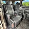 toyota vellfire 2018 -TOYOTA--Vellfire DBA-AGH30W--AGH30-0200524---TOYOTA--Vellfire DBA-AGH30W--AGH30-0200524- image 9