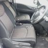 nissan serena 2014 -NISSAN--Serena HFC26--209426---NISSAN--Serena HFC26--209426- image 8