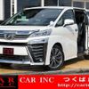 toyota vellfire 2018 quick_quick_AGH30W_AGH30-0171550 image 1
