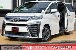 toyota vellfire 2018 quick_quick_AGH30W_AGH30-0171550