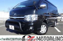 toyota hiace-van 2013 -TOYOTA--Hiace Van CBF-TRH216K--TRH216-8004701---TOYOTA--Hiace Van CBF-TRH216K--TRH216-8004701-