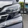 toyota vellfire 2017 CFJ1681871 image 65