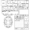 suzuki alto 2016 CFJ1772595 image 3