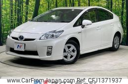 toyota prius 2010 CFJ1371937