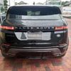 land-rover range-rover-evoque 2023 CFJ1820694 image 6