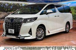 toyota alphard 2023 -TOYOTA--Alphard 6AA-AYH30W--AYH30-0154270---TOYOTA--Alphard 6AA-AYH30W--AYH30-0154270-