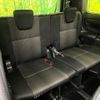 toyota voxy 2018 CFJ9303449 image 9