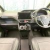toyota voxy 2017 quick_quick_ZRR80W_ZRR80-0338141 image 2