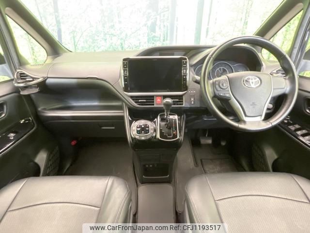 toyota voxy 2017 quick_quick_ZRR80W_ZRR80-0338141 image 2