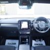 volvo xc40 2019 CFJ1824385 image 41