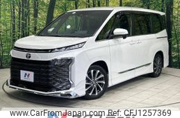 toyota voxy 2023 quick_quick_MZRA90W_MZRA90-0067674