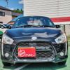 daihatsu copen 2015 CFJ1680773 image 3