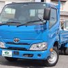 toyota dyna-truck 2022 -TOYOTA--Dyna 3BF-TRY230--TRY230-0503885---TOYOTA--Dyna 3BF-TRY230--TRY230-0503885- image 2