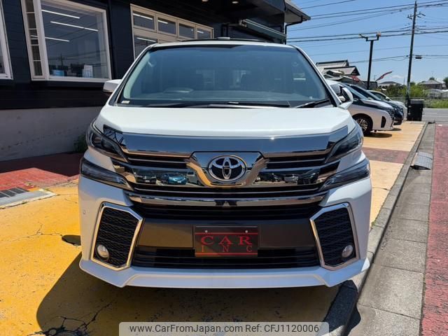 toyota vellfire 2015 quick_quick_AGH30W_AGH30-0052473 image 2