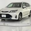 toyota corolla-fielder 2017 CFJ1857169 image 2