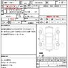 suzuki wagon-r 2011 quick_quick_DBA-MH23S_MH23S-882885 image 18