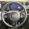 honda n-wgn 2014 -HONDA--N WGN DBA-JH1--JH1-1112537---HONDA--N WGN DBA-JH1--JH1-1112537- image 12