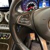 mercedes-benz c-class 2017 CFJ1800412 image 20