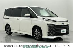 toyota voxy 2022 -TOYOTA--Voxy 6AA-ZWR90W--ZWR90-0021377---TOYOTA--Voxy 6AA-ZWR90W--ZWR90-0021377-