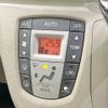daihatsu move 2012 -DAIHATSU--Move DBA-LA110S--LA110S-0020144---DAIHATSU--Move DBA-LA110S--LA110S-0020144- image 6