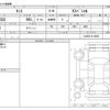 daihatsu tanto 2021 CFJ1830183 image 3