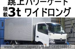 toyota dyna-truck 2017 -TOYOTA--Dyna TKG-XZU710--XZU710-0010509---TOYOTA--Dyna TKG-XZU710--XZU710-0010509-