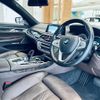 bmw 7-series 2017 -BMW--BMW 7 Series DBA-7A30--WBA7A22050G855818---BMW--BMW 7 Series DBA-7A30--WBA7A22050G855818- image 8