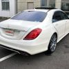 mercedes-benz s-class 2014 -MERCEDES-BENZ 【尾張小牧 302ﾙ4265】--Benz S Class 222182--1A113045---MERCEDES-BENZ 【尾張小牧 302ﾙ4265】--Benz S Class 222182--1A113045- image 14