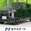 mitsubishi ek-cross 2020 CFJ1716704 image 1