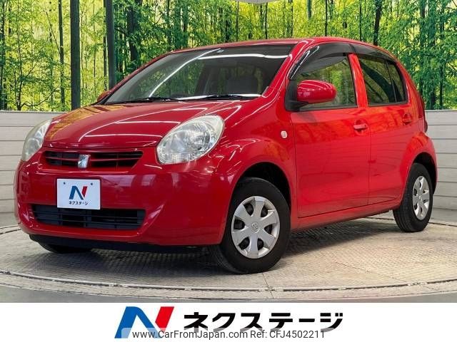 toyota passo 2011 -TOYOTA--Passo DBA-KGC30--KGC30-0066128---TOYOTA--Passo DBA-KGC30--KGC30-0066128- image 1